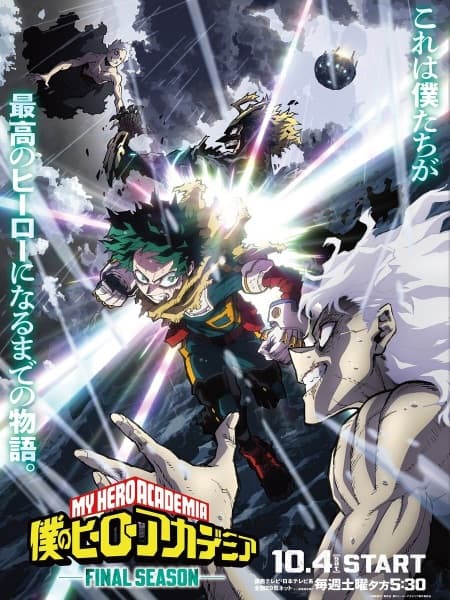 Episodio 1