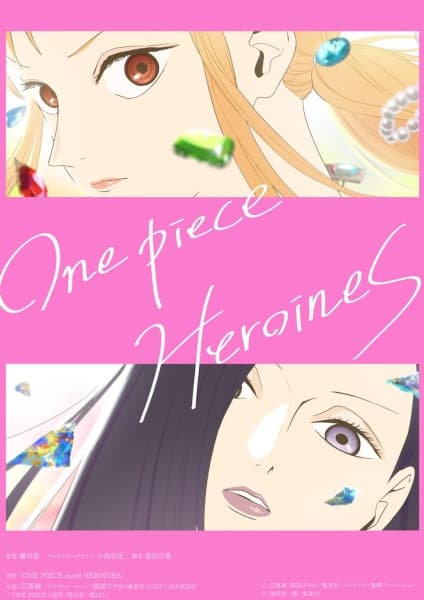 One Piece: Heroines