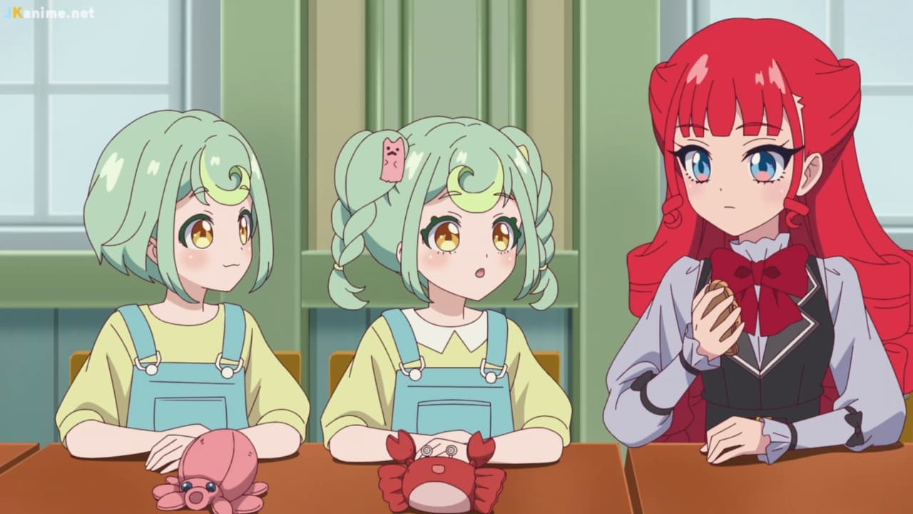 Onegai AiPri