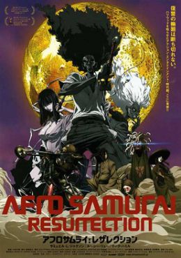 Captain Harlock (2013)