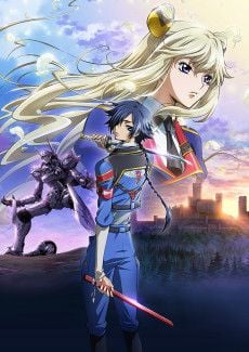Code Geass: Boukoku no Akito
