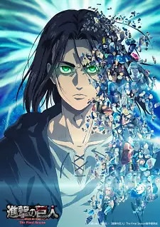Shingeki no Kyojin: The Final Season Part 2 Latino