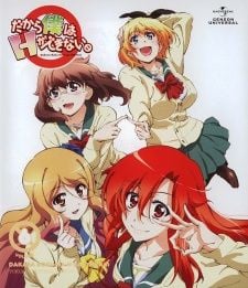 Dakara Boku wa, H ga Dekinai Ova
