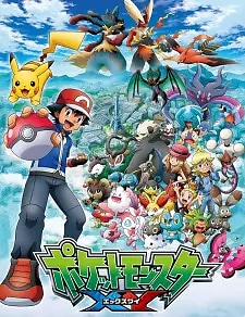 Pokemon XY