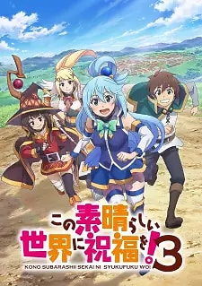 Kono Subarashii Sekai ni Shukufuku wo! 3