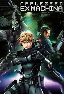 Appleseed Saga Ex Machina
