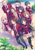 Youkoso Jitsuryoku Shijou Shugi no Kyoushitsu e (TV)