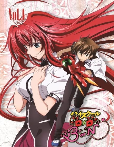 High School DxD BorN (SIN CENSURA)