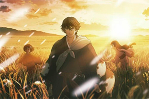 Kijin Gentoushou