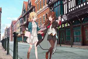 Aru Majo ga Shinu Made