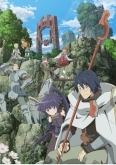 Log Horizon 2