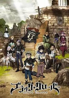 Black Clover Latino