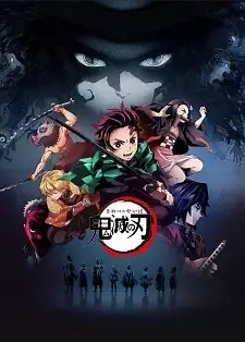 Kimetsu no Yaiba Latino