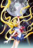 Bishoujo Senshi Sailor Moon Crystal